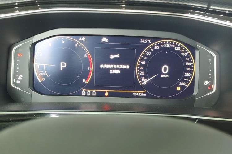 Used Volkswagen Tacqua 2020 280TSI DSG EnjoyPro Instrument Cluster