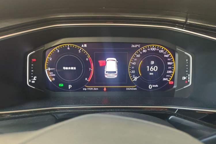 Used Volkswagen Tacqua 2020 1.5L Automatic Yue Instrument Cluster