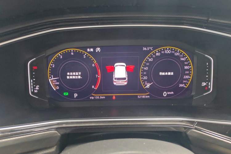 Used Volkswagen Tacqua 2020 1.5L Automatic Yue Instrument Cluster