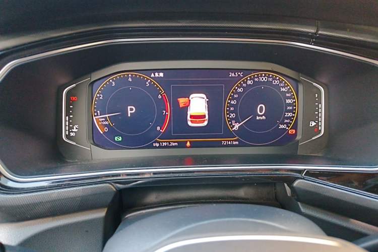 Used Volkswagen Tacqua 2020 1.5L Automatic Yue Instrument Cluster