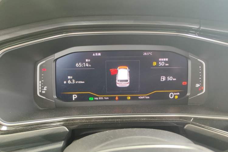 Used Volkswagen Tacqua 2020 1.5L Automatic Yue Instrument Cluster