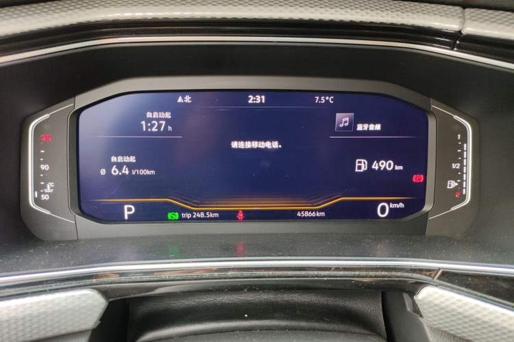 Used Volkswagen Tacqua 2020 1.5L Automatic Yue Instrument Cluster