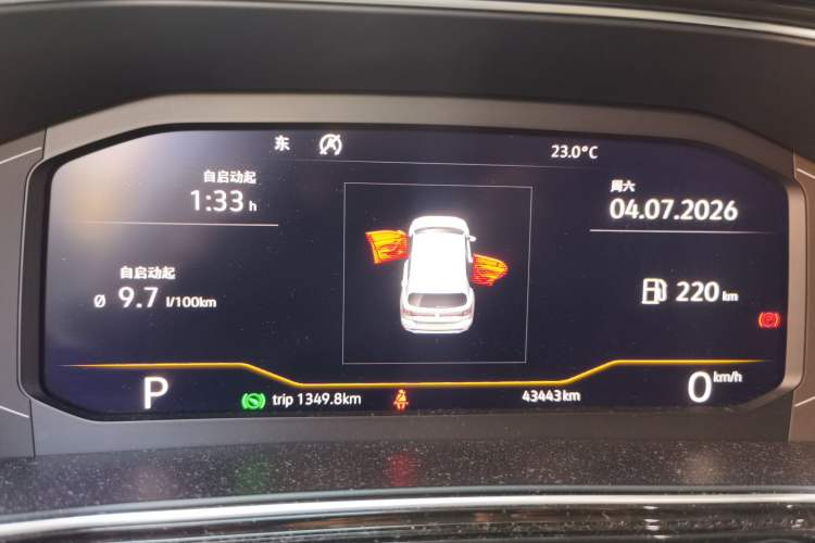 Used Volkswagen Tacqua 2020 1.5L Automatic Yue Instrument Cluster