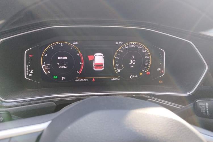 Used Volkswagen Tacqua 2020 1.5L Automatic Yue Instrument Cluster