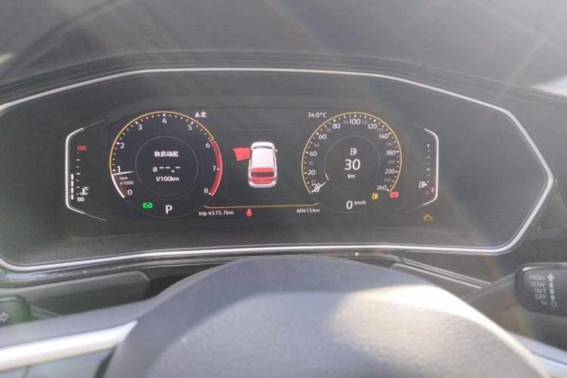 Used Volkswagen Tacqua 2020 1.5L Automatic Yue Instrument Cluster