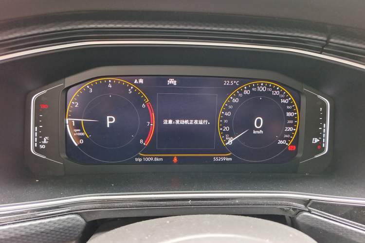 Used Volkswagen Tacqua 2020 280TSI DSG EnjoyPro Instrument Cluster