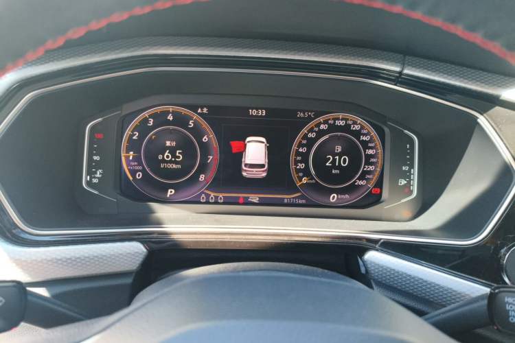 Used Volkswagen Tacqua 2020 1.5L Automatic Yue Instrument Cluster