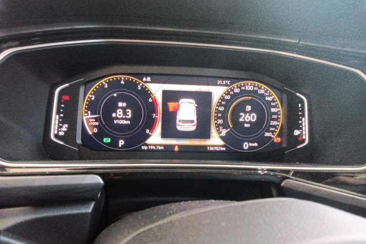 Used Volkswagen Tacqua 2020 1.5L Automatic Yue Instrument Cluster