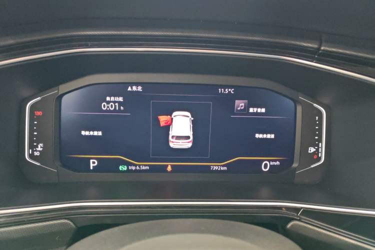 Used Volkswagen Tacqua 2020 1.5L Automatic Yue Instrument Cluster