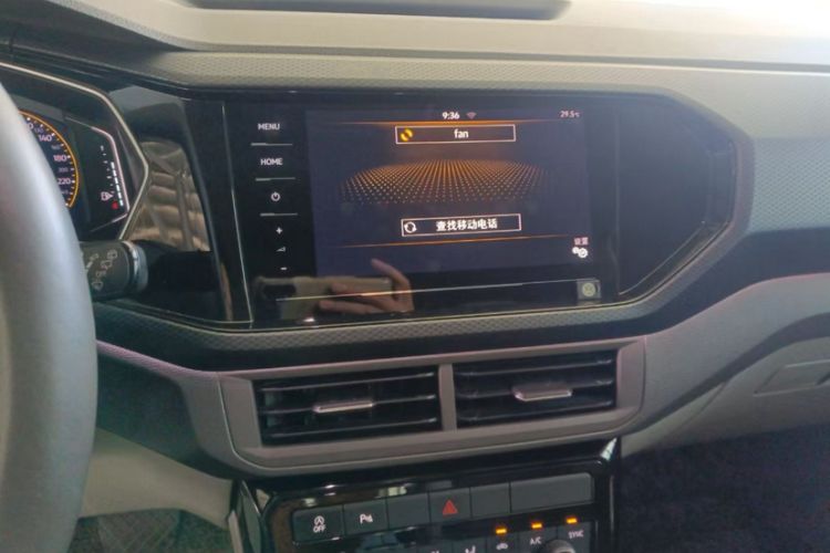 Used Volkswagen Tacqua 2020 280TSI DSG EnjoyPro Interior 3