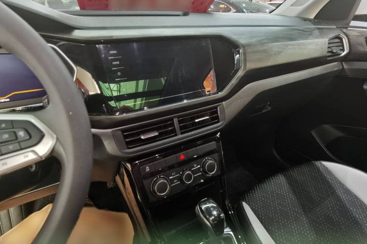 Used Volkswagen Tacqua 2020 1.5L Automatic Yue Interior 4