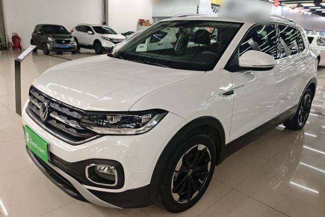 Ojetý Volkswagen Tacqua 2020 1.5L Automatic Yue