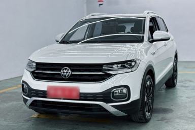 Used Volkswagen Tacqua 2020 1.5L Automatic Yue