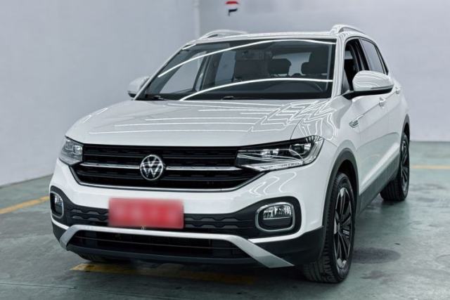 Used Volkswagen Tacqua 2020 1.5L Automatic Yue