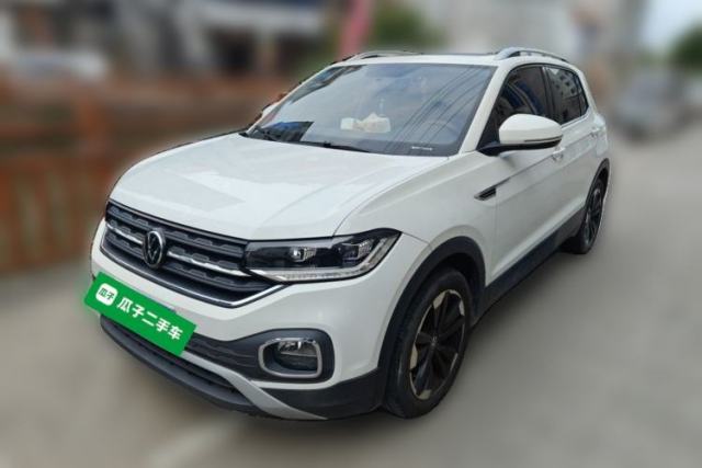 Used Volkswagen Tacqua 2020 1.5L Automatic Yue