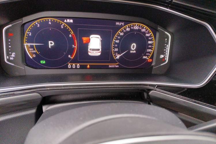 Used Volkswagen Tacqua 2020 1.5L Automatic Yue Odometer Close Up