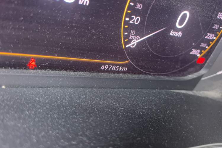 Used Volkswagen Tacqua 2020 1.5L Automatic Yue Odometer Close Up