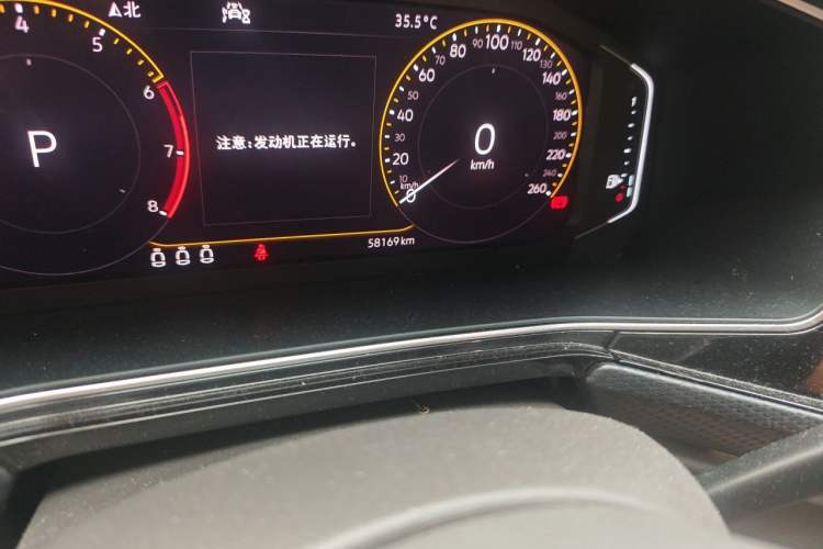 Used Volkswagen Tacqua 2020 280TSI Starry Limited Edition Odometer Close Up