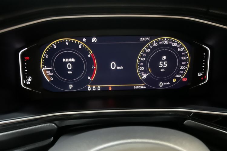 Used Volkswagen Tacqua 2020 1.5L Automatic Yue Odometer Close Up