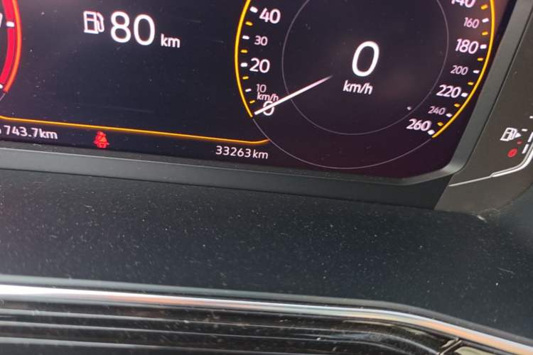 Used Volkswagen Tacqua 2020 1.5L Automatic Yue Odometer Close Up