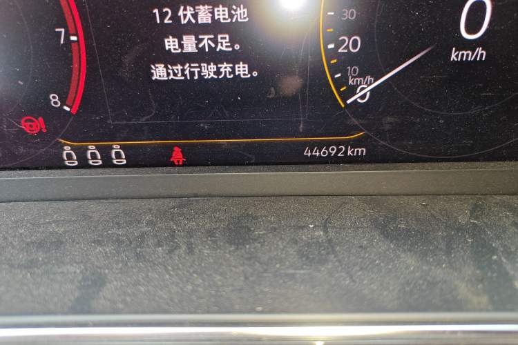 Used Volkswagen Tacqua 2020 1.5L Automatic Yue Odometer Close Up