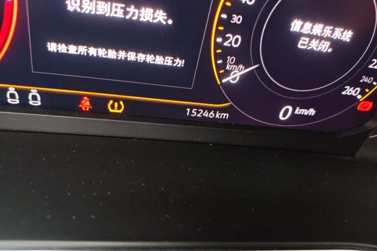 Used Volkswagen Tacqua 2020 1.5L Automatic Yue Odometer Close Up