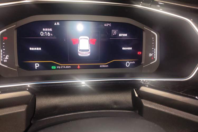 Used Volkswagen Tacqua 2020 1.5L Automatic Yue Odometer Close Up