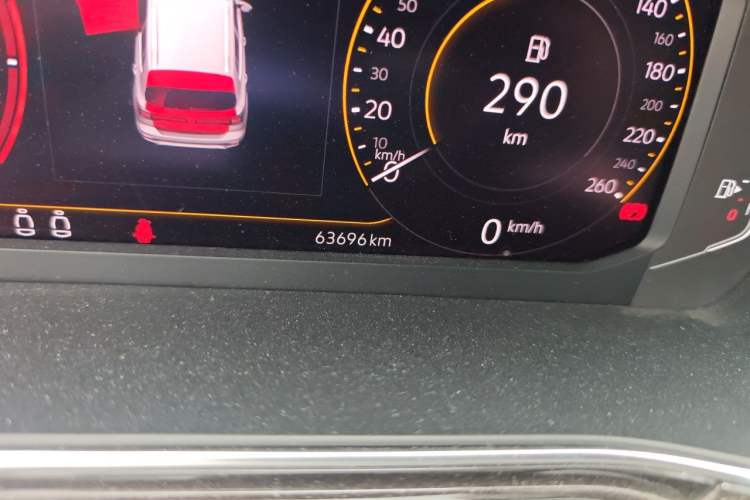 Used Volkswagen Tacqua 2020 1.5L Automatic Yue Odometer Close Up