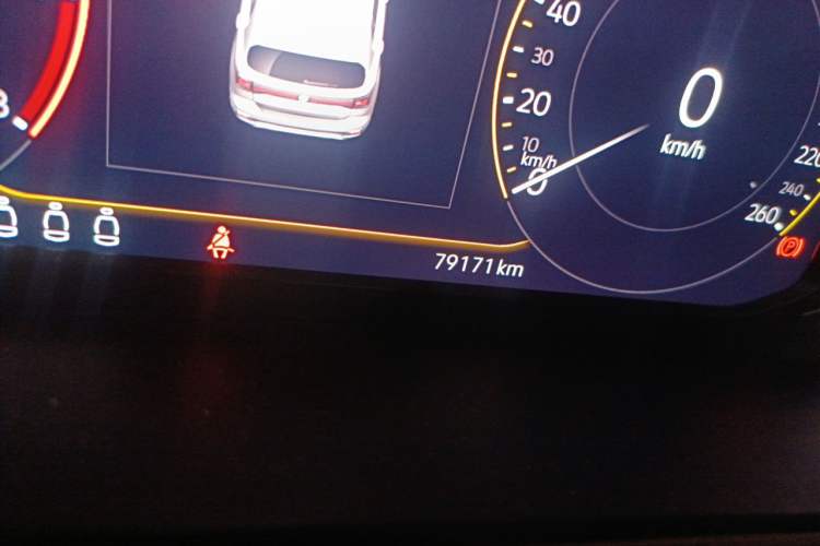 Used Volkswagen Tacqua 2020 1.5L Automatic Yue Odometer Close Up