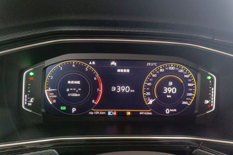 Used Volkswagen Tacqua 2020 280TSI DSG EnjoyPro Odometer Close Up