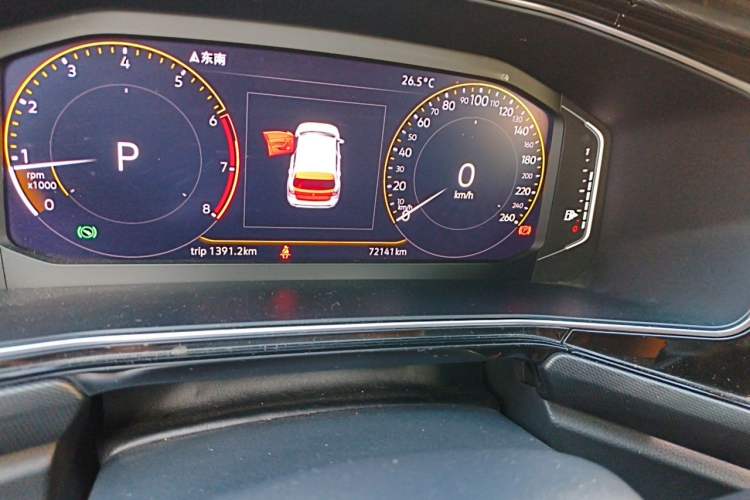 Used Volkswagen Tacqua 2020 1.5L Automatic Yue Odometer Close Up