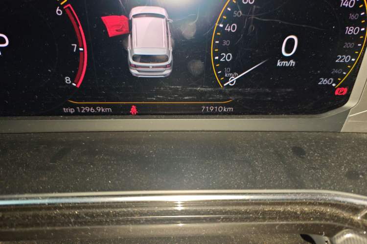 Used Volkswagen Tacqua 2020 1.5L Automatic Yue Odometer Close Up