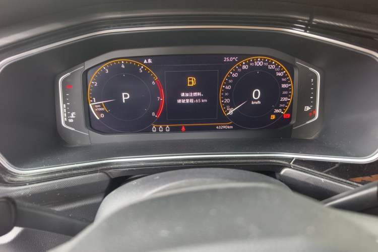 Used Volkswagen Tacqua 2020 1.5L Automatic Yue Odometer Close Up