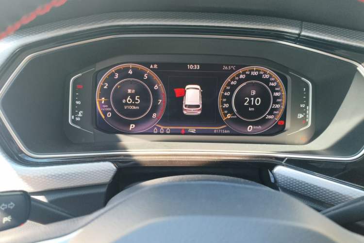Used Volkswagen Tacqua 2020 1.5L Automatic Yue Odometer Close Up