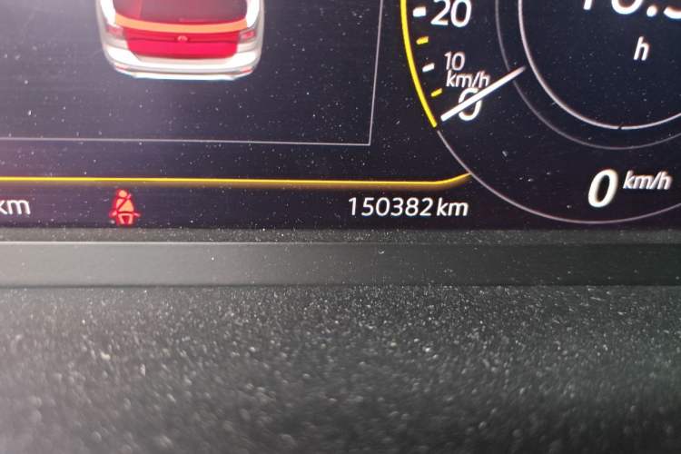 Used Volkswagen Tacqua 2020 1.5L Automatic Yue Odometer Close Up