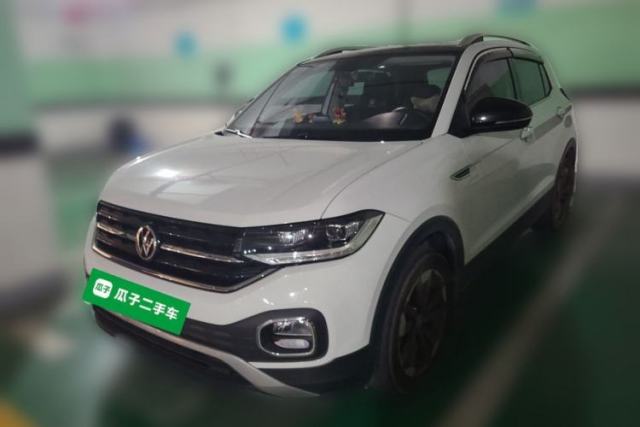 Gebrauchter Volkswagen Tacqua 2020 280TSI DSG R-Line