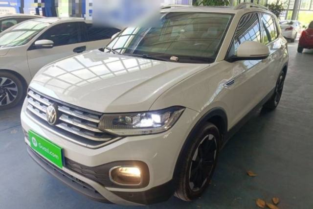 Used Volkswagen Tacqua 2020 280TSI DSG EnjoyPro