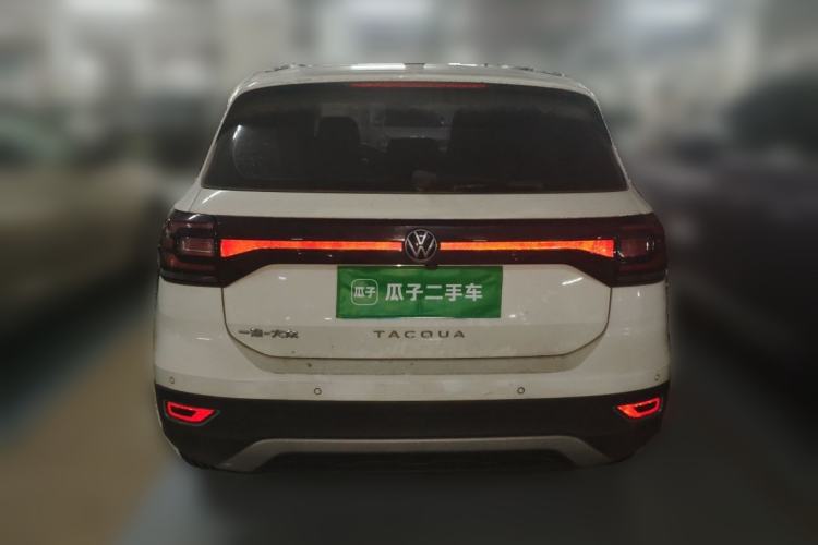 Used Volkswagen Tacqua 2020 1.5L Automatic Yue Rear