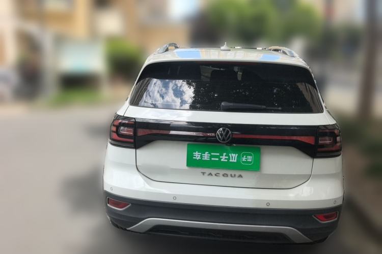 Used Volkswagen Tacqua 2020 1.5L Automatic Yue Rear