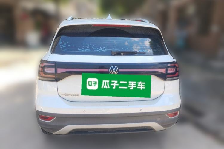 Used Volkswagen Tacqua 2020 1.5L Automatic Yue Rear