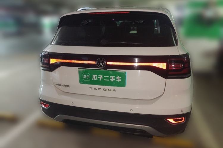 Used Volkswagen Tacqua 2020 1.5L Automatic Yue Rear
