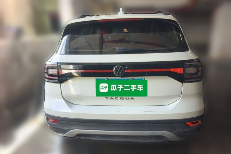 Used Volkswagen Tacqua 2020 1.5L Automatic Shang Rear