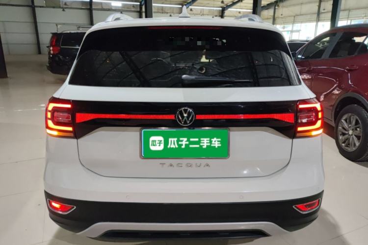 Used Volkswagen Tacqua 2020 1.5L Automatic Yue Rear