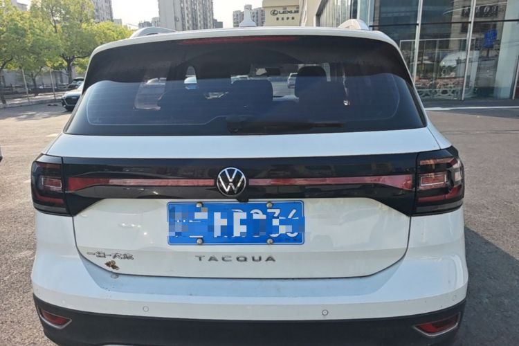 Used Volkswagen Tacqua 2020 1.5L Automatic Yue Rear