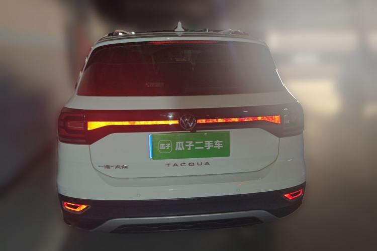 Used Volkswagen Tacqua 2020 1.5L Automatic Yue Rear