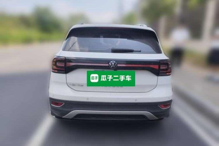 Used Volkswagen Tacqua 2020 1.5L Automatic Yue Rear