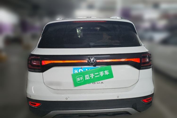 Used Volkswagen Tacqua 2020 1.5L Automatic Yue Rear