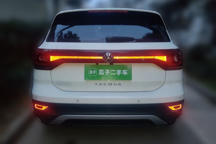 Used Volkswagen Tacqua 2020 1.5L Automatic Yue Rear