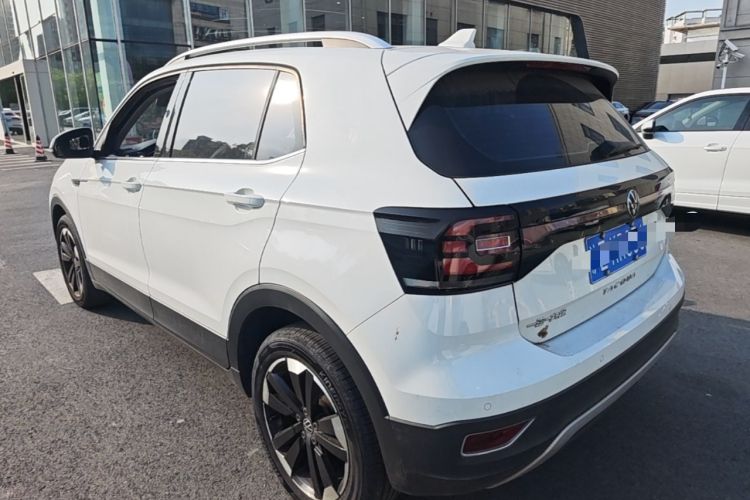 Used Volkswagen Tacqua 2020 1.5L Automatic Yue Rear Left 45 Deg