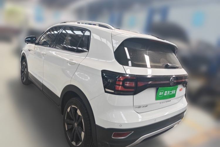 Used Volkswagen Tacqua 2020 1.5L Automatic Yue Rear Left 45 Deg